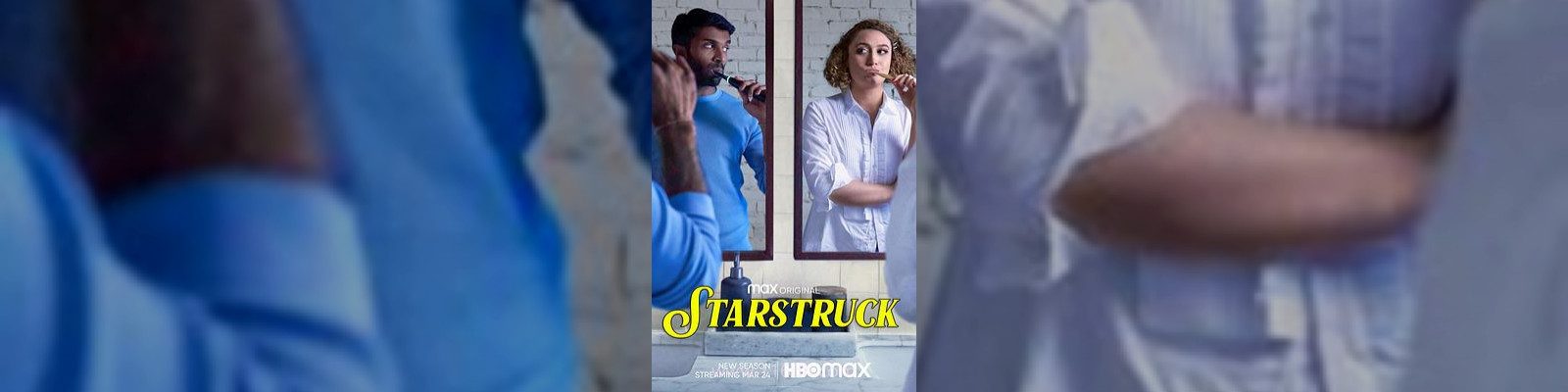 搞上大明星 第二季